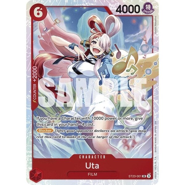 Bandai Uta (ST23-001) Lightly Played