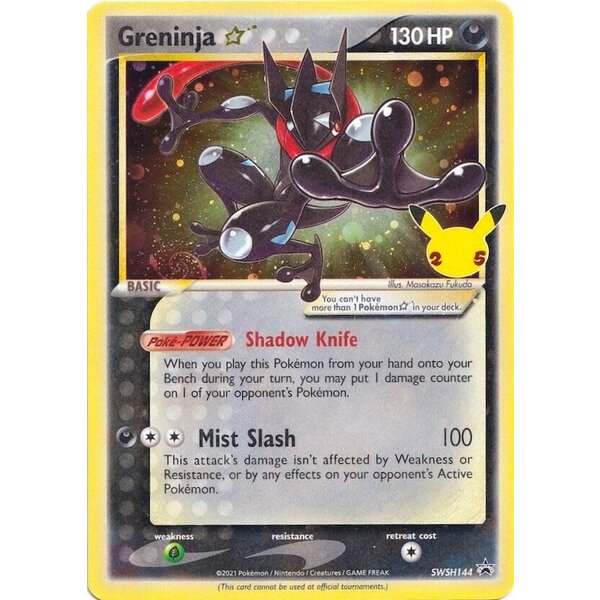 Pokemon Greninja Star (SWSH144) Lightly Played