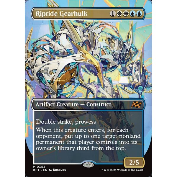 Magic: The Gathering Riptide Gearhulk (Borderless) (353) Lightly Played