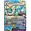 Pokemon Vaporeon EX  (Prismatic Evolutions Stamp) (023)  Lightly Played Holofoil