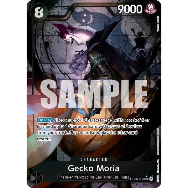 Bandai Gecko Moria (Alternate Art) (086) Lightly Played