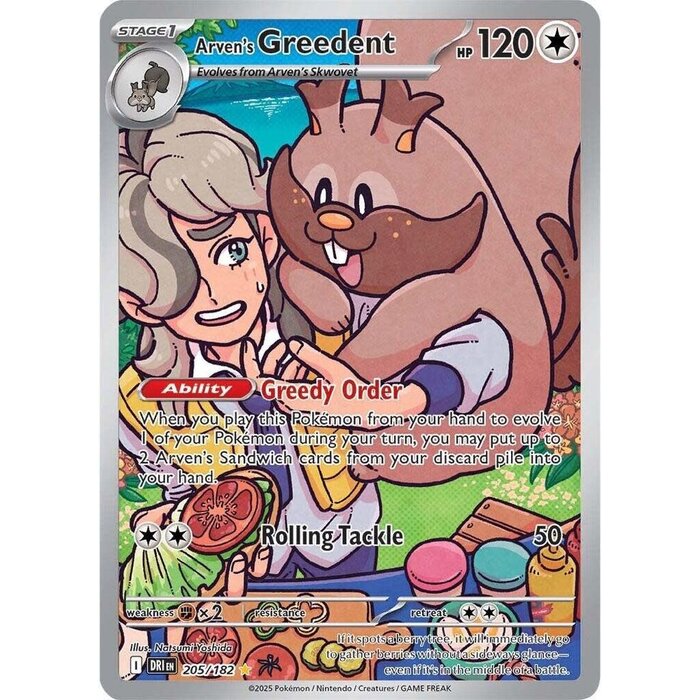Pokemon Arven's Greedent (205) Lightly Played Holofoil