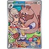 Pokemon Arven's Greedent (205) Lightly Played Holofoil