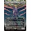 Magic: The Gathering Ultima, Origin of Oblivion (Borderless) (324) Lightly Played Foil