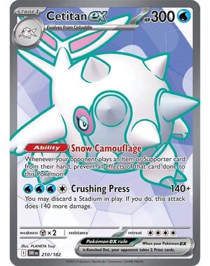 Pokemon Cetitan ex (210) Lightly Played Holofoil