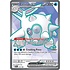 Pokemon Cetitan ex (210) Lightly Played Holofoil