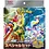 Japanese PKM Scarlet ex & Violet ex Special Set - SV1