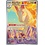 Pokemon Rapidash (189) Lightly Played Holofoil