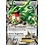 Pokemon Rayquaza EX (075) Lightly Played
