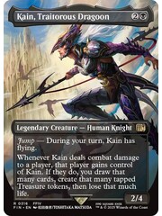 Magic: The Gathering Kain, Traitorous Dragoon (Borderless) (316) Lightly Played Foil