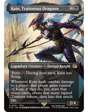 Magic: The Gathering Kain, Traitorous Dragoon (Borderless) (316) Lightly Played Foil