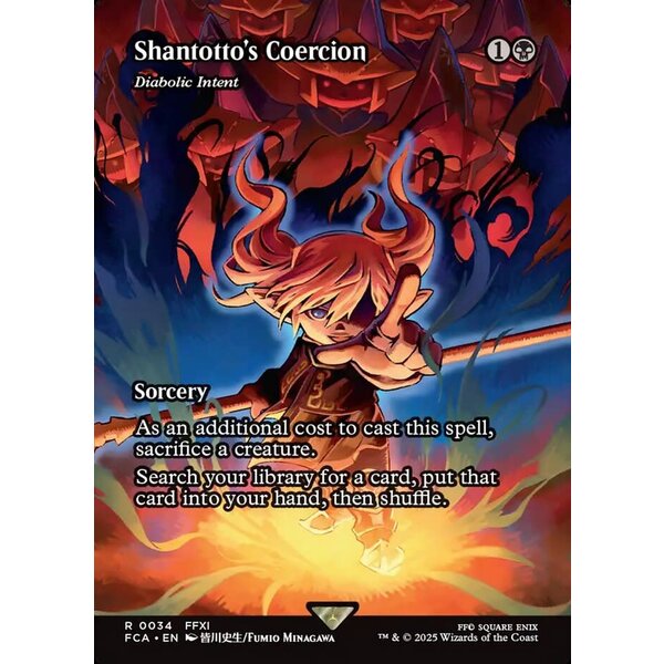 Magic: The Gathering Shantotto's Coercion - Diabolic Intent (Showcase) (034) Lightly Played