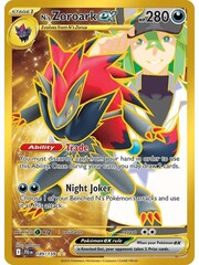 Pokemon N's Zoroark ex (189) Lightly Played Holofoil