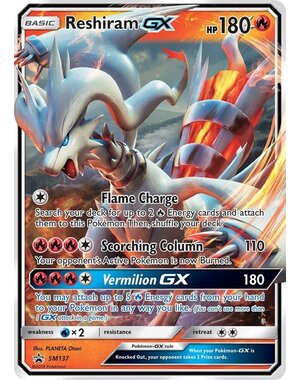 Pokemon Reshiram GX (SM137) Lightly Played Holofoil