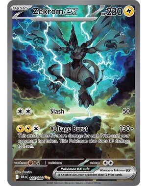 Pokemon Zekrom ex (166) Near Mint