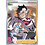 Pokemon Piers (Full Art) (069) Lightly Played