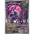 Pokemon Miraidon (Pokemon Center Exclusive) (013) Lightly Played Holofoil