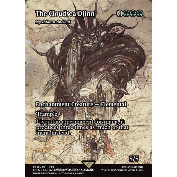 Magic: The Gathering The Cloudsea Djinn - Nyxbloom Ancient (Showcase) (016) Near Mint