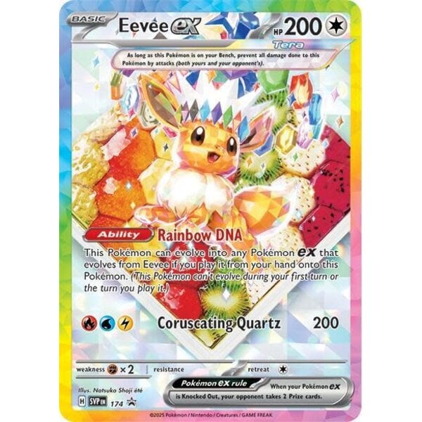 Pokemon Eevee ex (174) Near Mint Holofoil