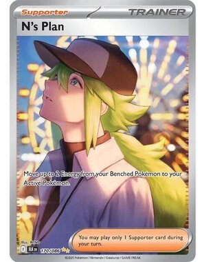 Pokemon N's Plan (170) Near Mint Holofoil