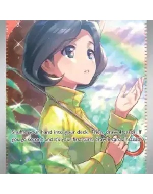Pokemon Parasol Lady (255) Lightly Played Holofoil