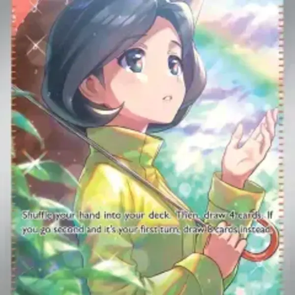 Pokemon Parasol Lady (255) Lightly Played Holofoil