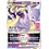 Pokemon Mewtwo VSTAR (031) Lightly Played Holofoil