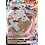 Pokemon Stonjourner VMAX (116) Lightly Played Holofoil