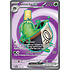 Pokemon Sinistcha ex (189) Lightly Played Holofoil