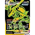 Pokemon Rayquaza VMAX (Secret) (TG29) Lightly Played Holofoil