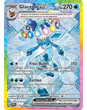 Pokemon Glaceon ex (150) Near Mint Holofoil