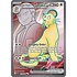 Pokemon Team Rocket's Persian ex (219) Lightly Played Holofoil