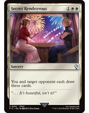 Magic: The Gathering Secret Rendezvous (218) Lightly Played Foil