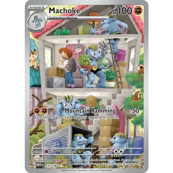 Pokemon Machoke (177) Near Mint Holofoil
