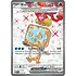 Pokemon Eiscue ex (210) Lightly Played Holofoil