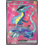 Pokemon Miraidon ex (227) Lightly Played Holofoil