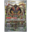 Pokemon Kingambit (220) Lightly Played Holofoil