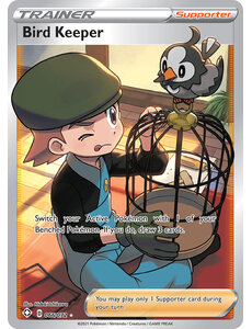 Pokemon Bird Keeper (Full Art) (066) Lightly Played Holofoil