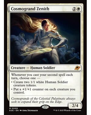 Magic: The Gathering Cosmogrand Zenith (009) Lightly Played