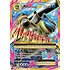 Pokemon M Blastoise EX (Full Art) (102) Lightly Played Holofoil