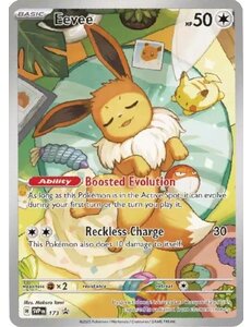 Pokemon Eevee  (173) Lightly Played Holofoil