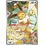 Pokemon Eevee  (173) Lightly Played Holofoil
