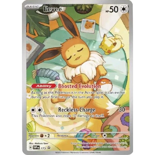 Pokemon Eevee  (173) Lightly Played Holofoil