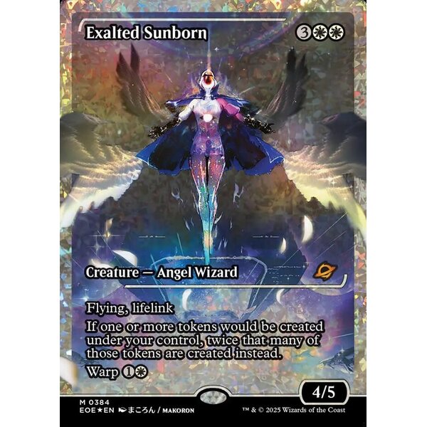 Magic: The Gathering Exalted Sunborn (Showcase) (Fracture Foil) (384) Near MInt Foil