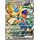 Pokemon Hop's Zacian ex (128) Near Mint - Japanese