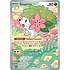 Pokemon Shaymin (185) Lightly Played Holofoil