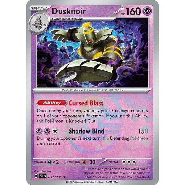 Pokemon Dusknoir (Master Ball Pattern) (037) Lightly Played
