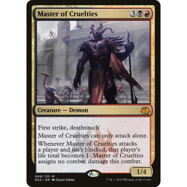 Magic: The Gathering Master of Cruelties (066) Lightly Played