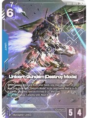 Bandai Unicorn Gundam (Destroy Mode) (LR+) (002) Near MInt