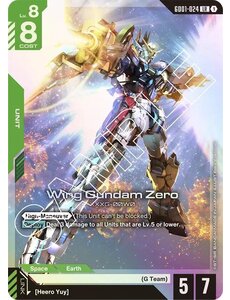 Bandai Wing Gundam Zero (024) Near Mint